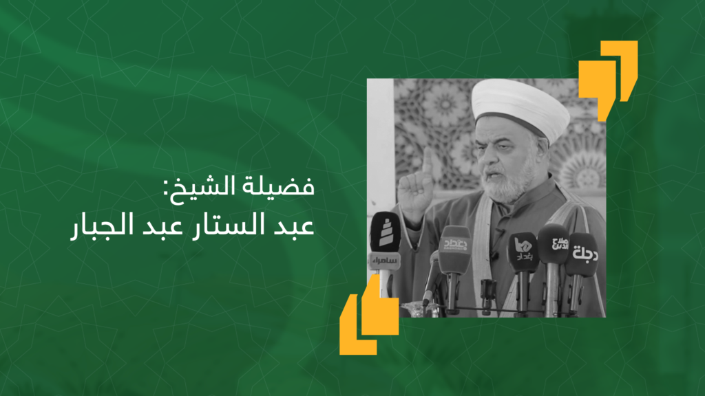 الاقبال على المساجد ١٠/٩/٢٠٢١