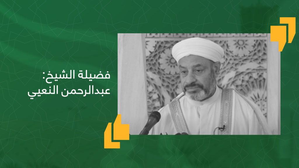 الثقة 17/9/2021